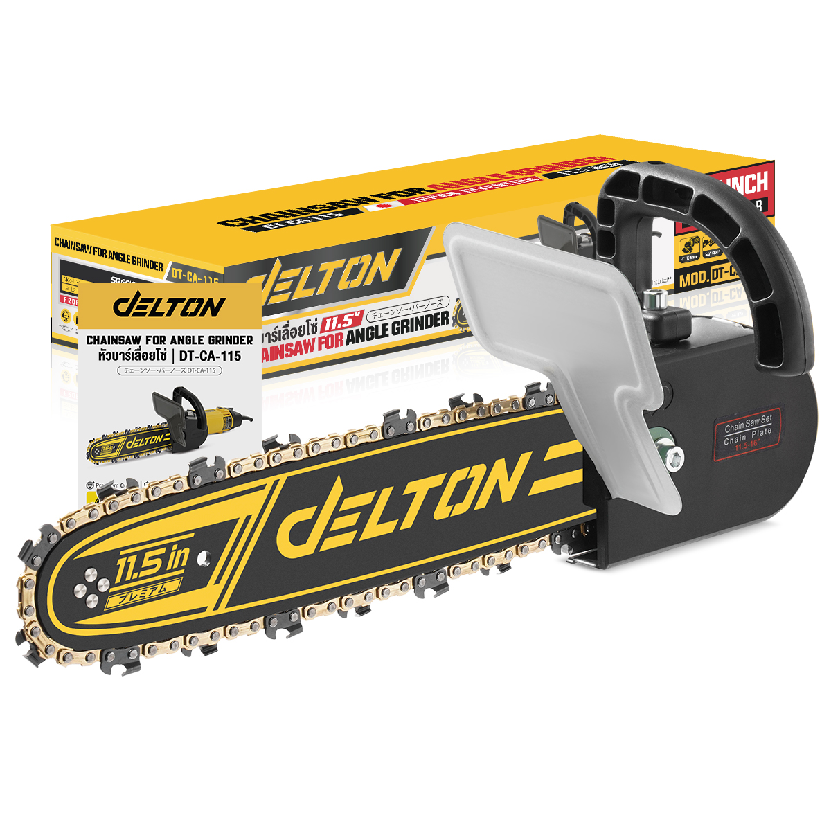 ชุดเลื่อยบาร์โซ่ DELTON รุ่น DT-CA-115-PRO 11.5 นิ้ว_7